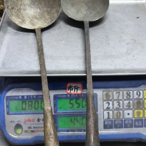 用****7铜器，42888888888