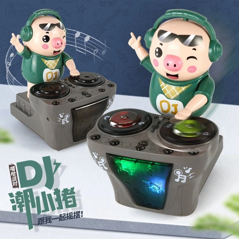 儿童摇滚打碟猪摆件潮流玩具动感音乐灯光DJ潮小猪玩具