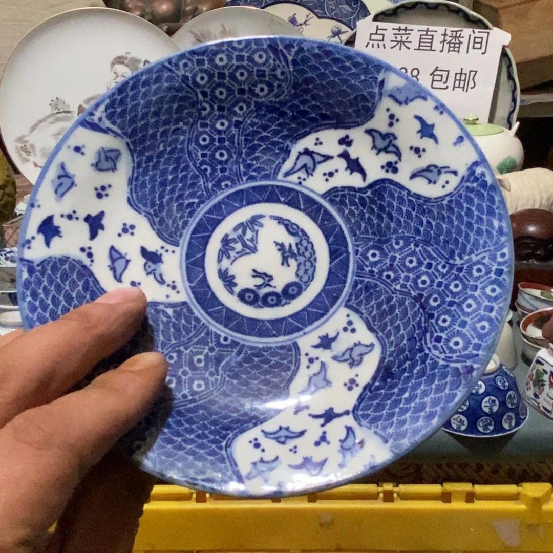 舶来瓷器满28包邮当日凑单