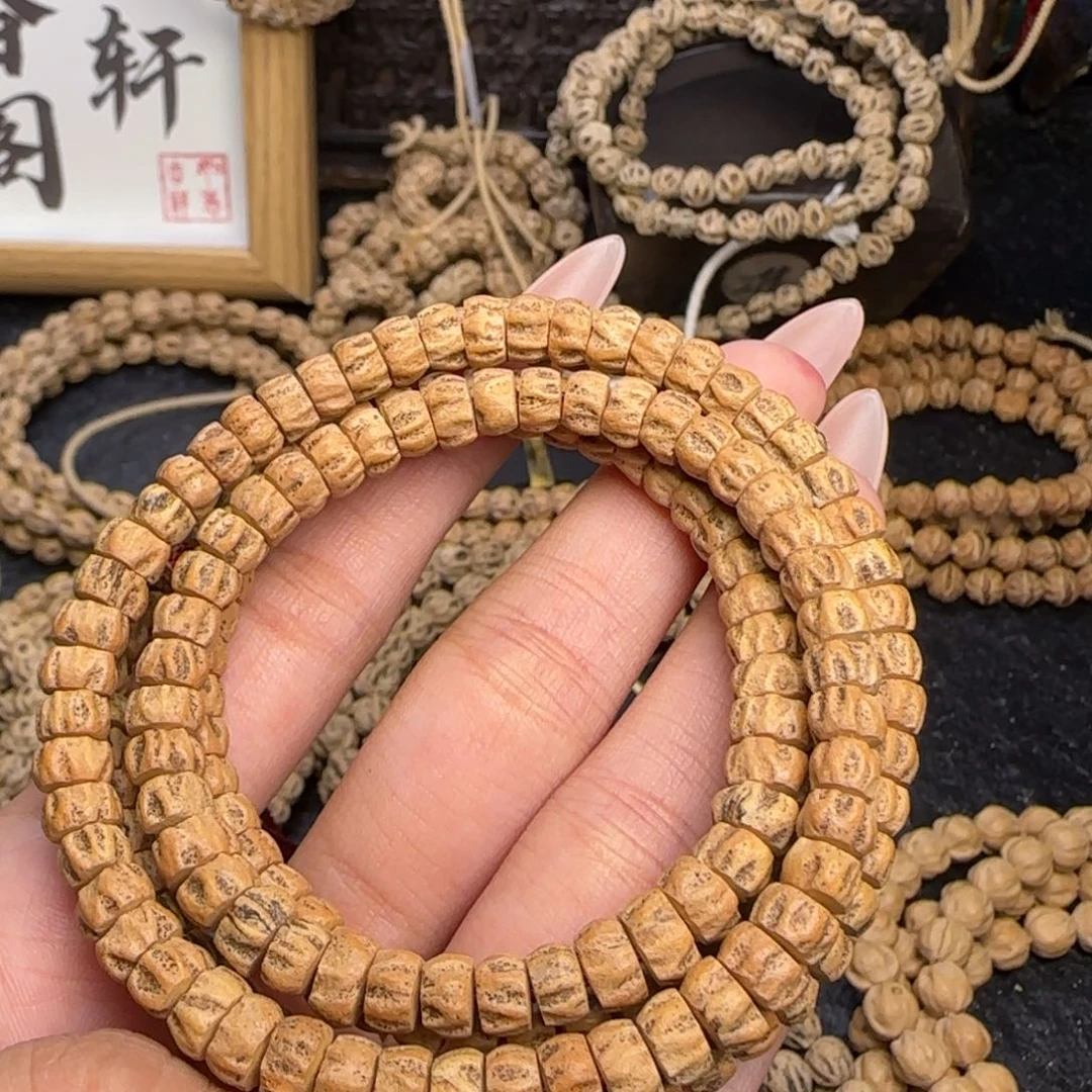 柏香籽/百香籽吊坠武**院