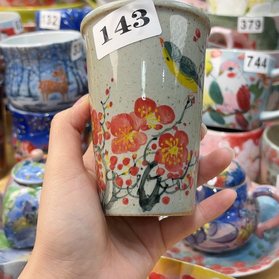 瓷片兔兔盖茨。兔兔好