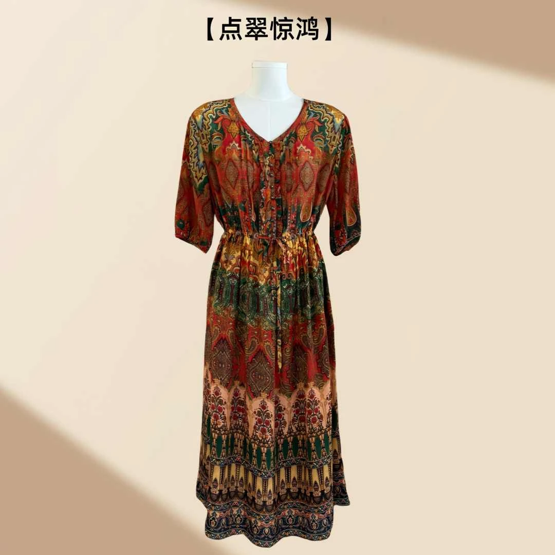 【莹莹真丝】点翠惊鸿##高定桑蚕丝单层连衣裙#1858#HX110