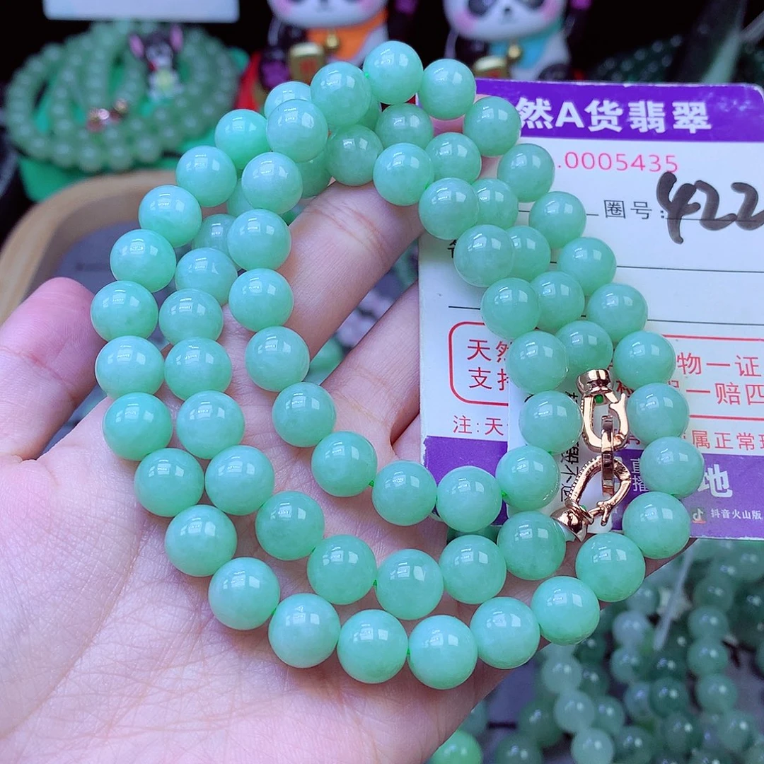 毛衣链未镶嵌翡翠森***者