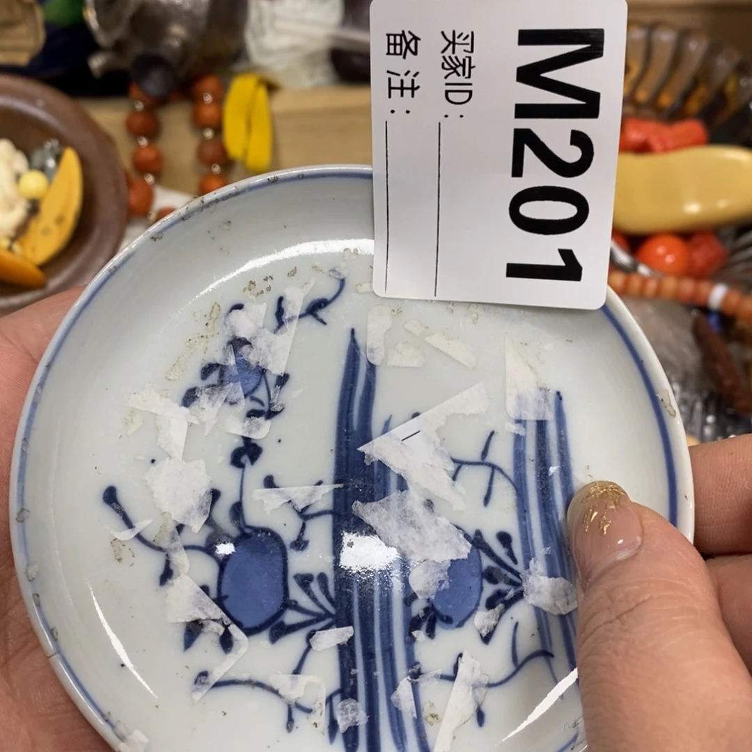 瓷瓷瓷瓷瓷瓷瓷瓷瓷