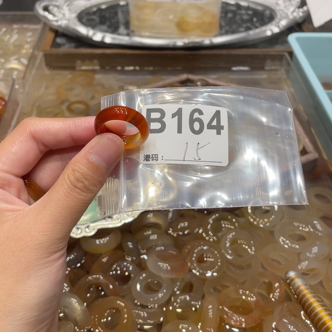 玛瑙/玉髓未镶嵌戒指164