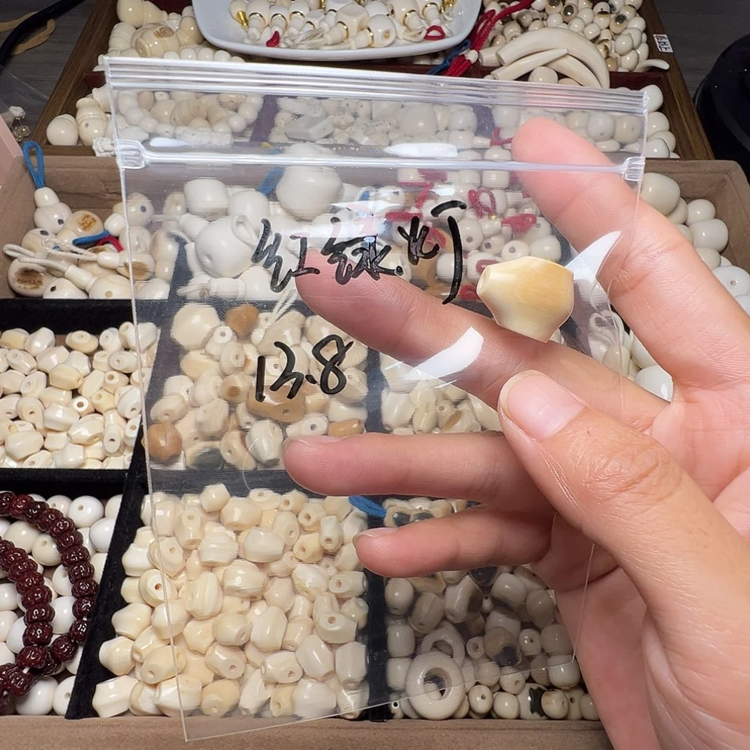 红***黄红绿灯猛犸牙13.8鲨鱼呗