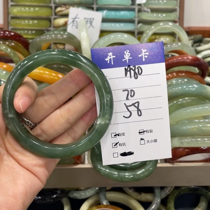 戬***然蛇纹石玉未镶嵌手镯