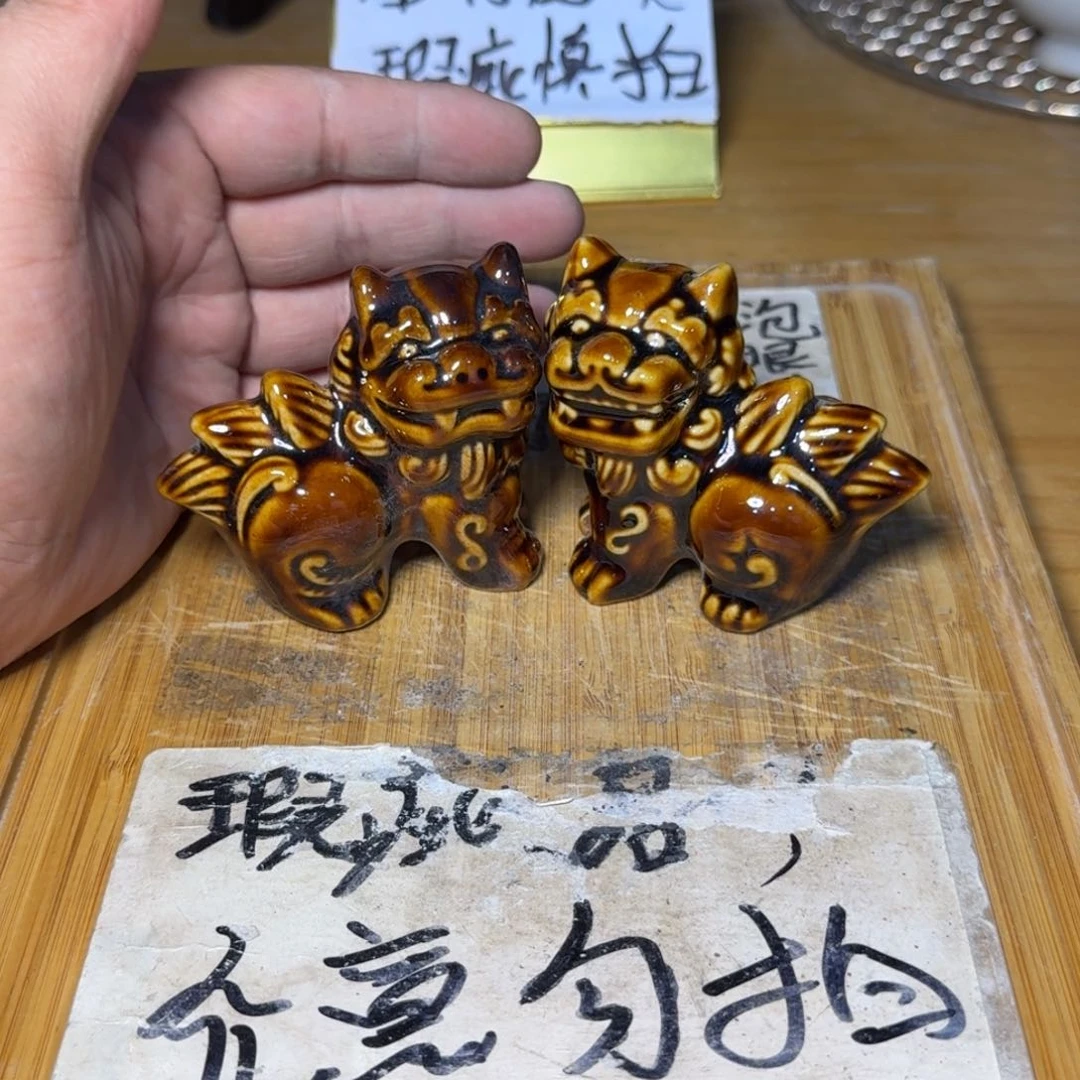 微瑕疵介意勿拍陶瓷器皿F653