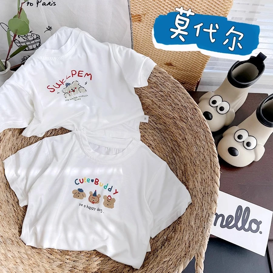 宝宝莫代尔短袖T恤男童夏装半袖体恤女儿童上衣1-3岁婴儿夏天衣服