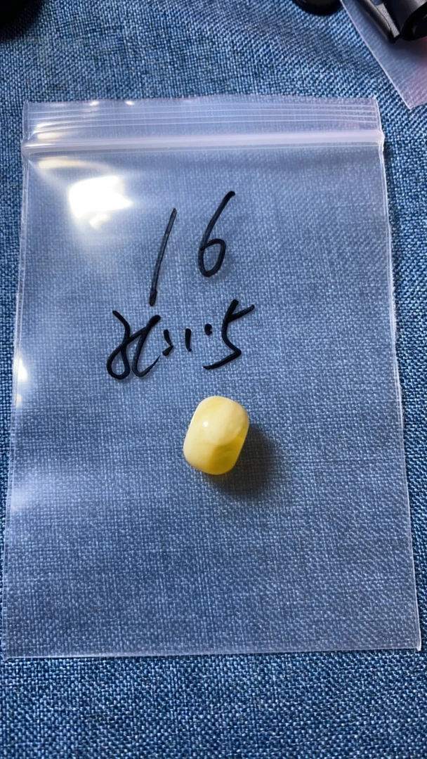 天然蜜蜡金白老型13 加