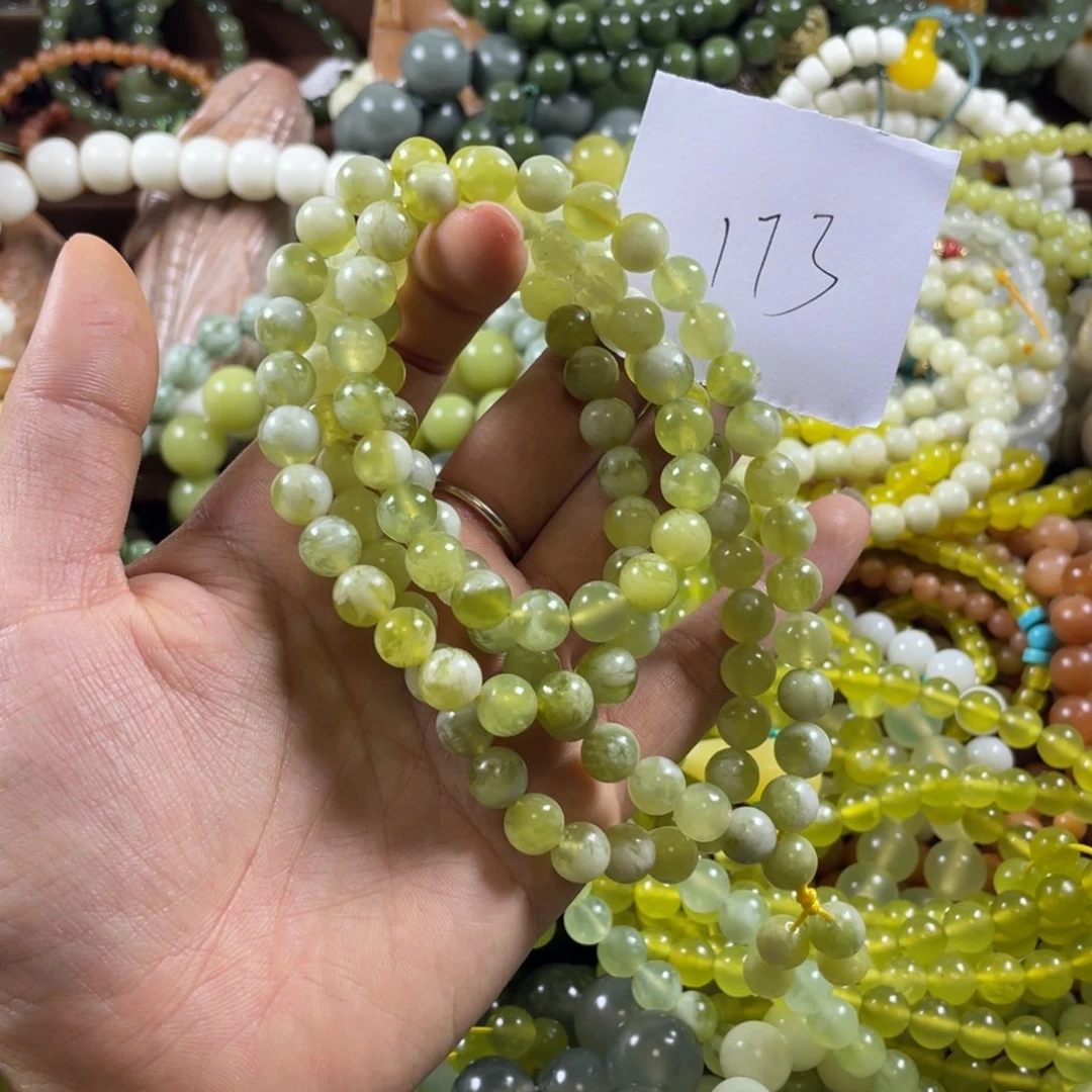 ****李未镶嵌蛇纹石玉手串