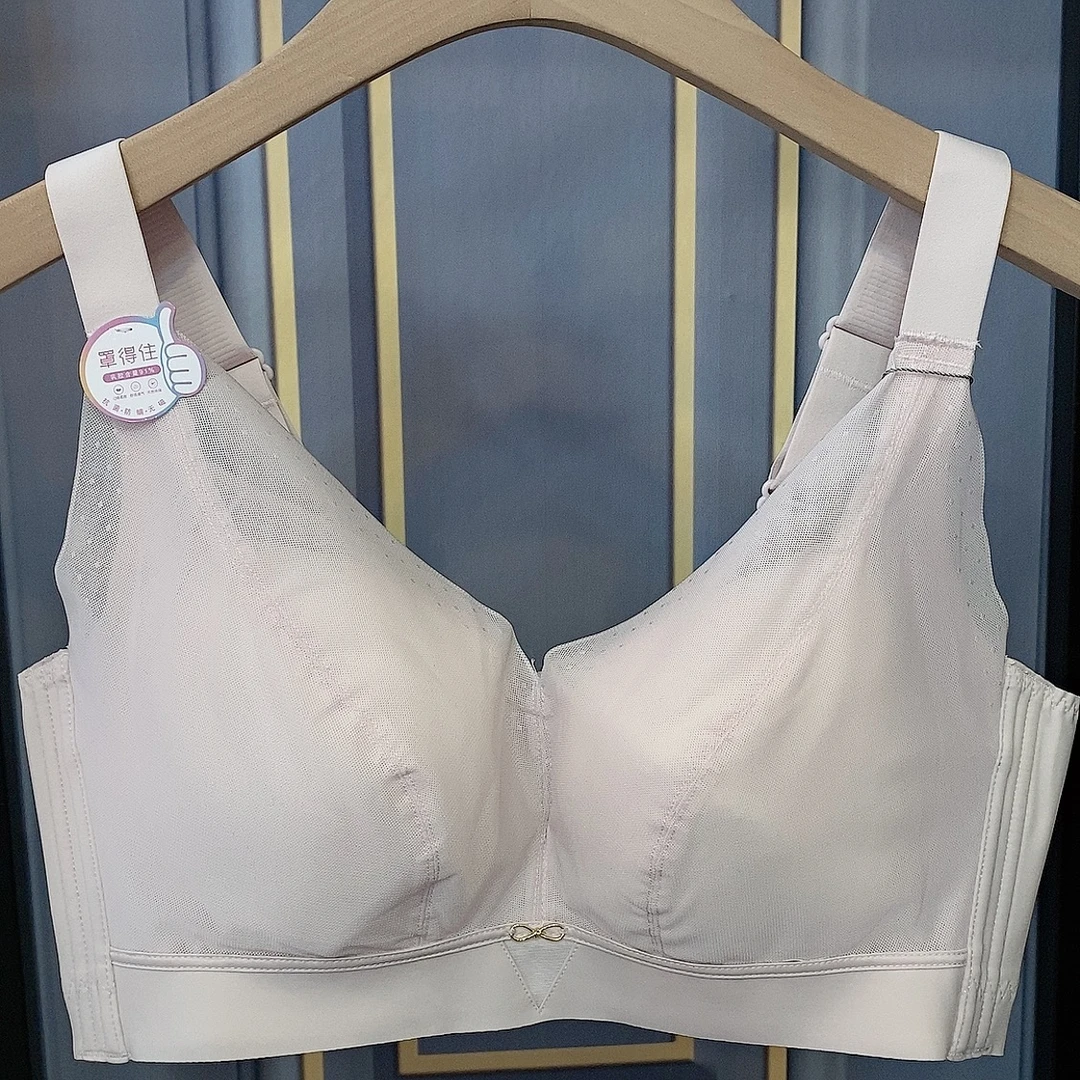 （背心式）美背9940