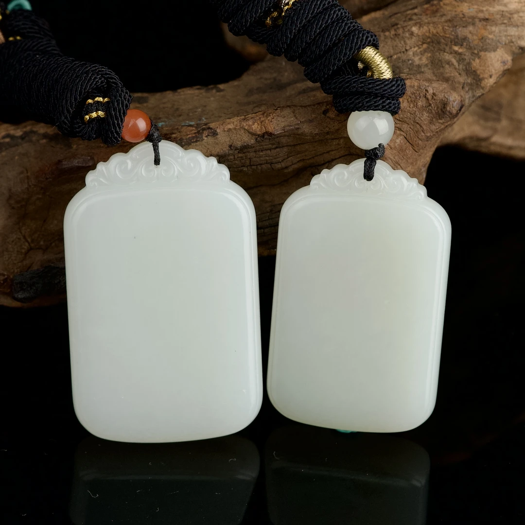 【公子优选】和田玉吊坠无事牌（多样性发其一）19719