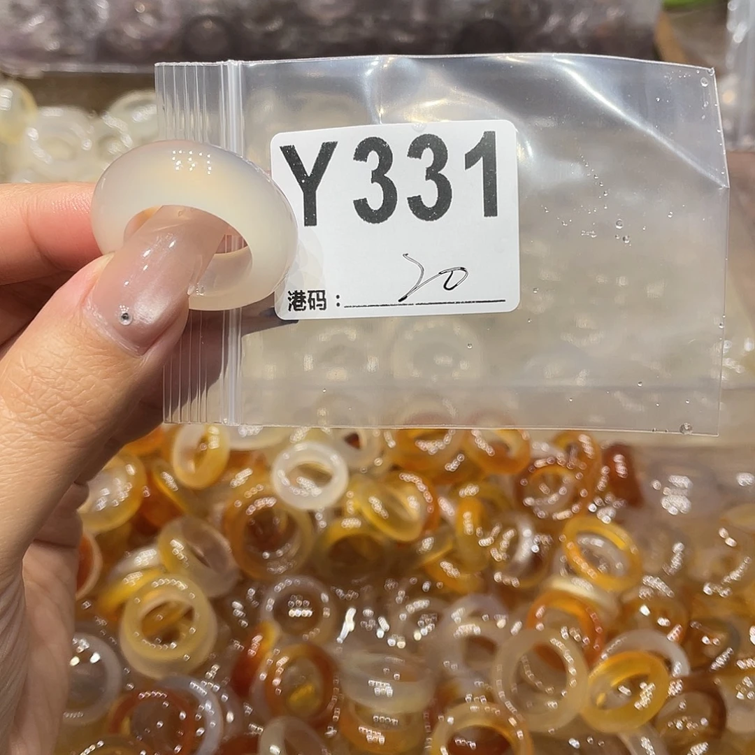 玛瑙/玉髓未镶嵌戒指331
