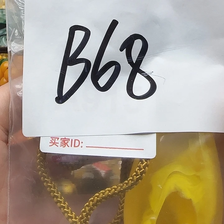 石英石纯铜珐琅系列B68