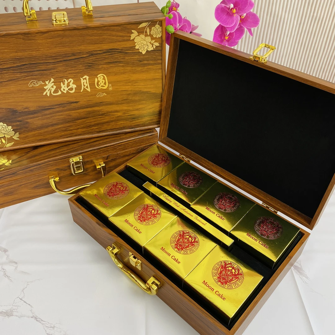 【笑笑专属】轻奢版高档木质中秋月饼礼盒 高端定制企业团购批发