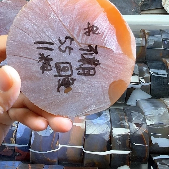 不***遇定制玛瑙私人定制 不退不换