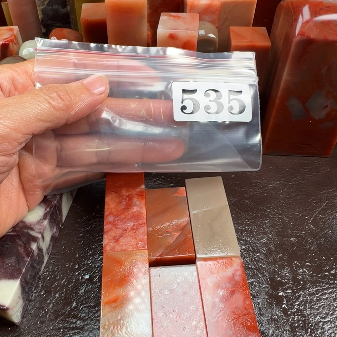 佐***荫老挝石印石老挝石