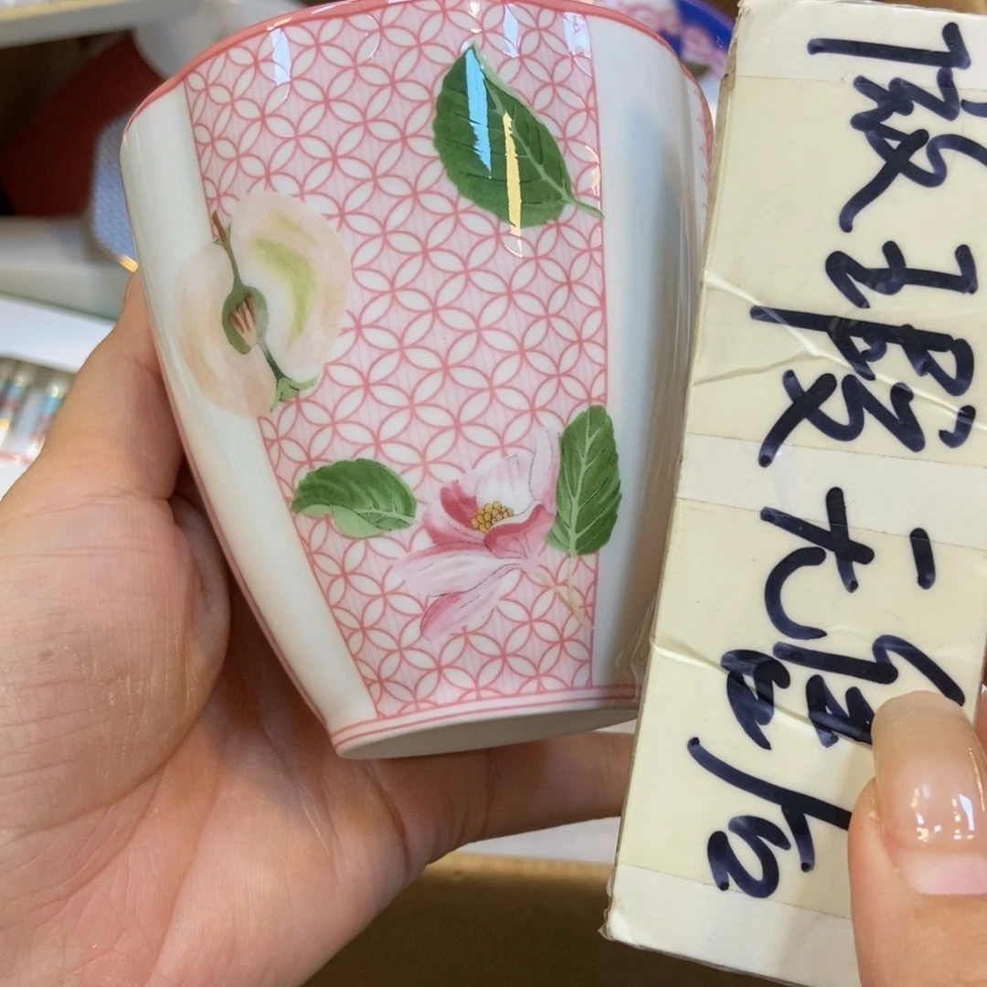 瓷片两单包邮………………………………