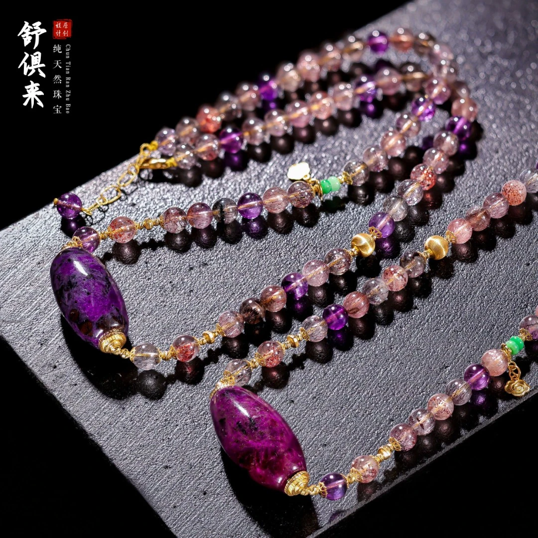 【桃总推荐】18k舒俱来桶珠搭超七项链多样性发一件@@ZY50428045