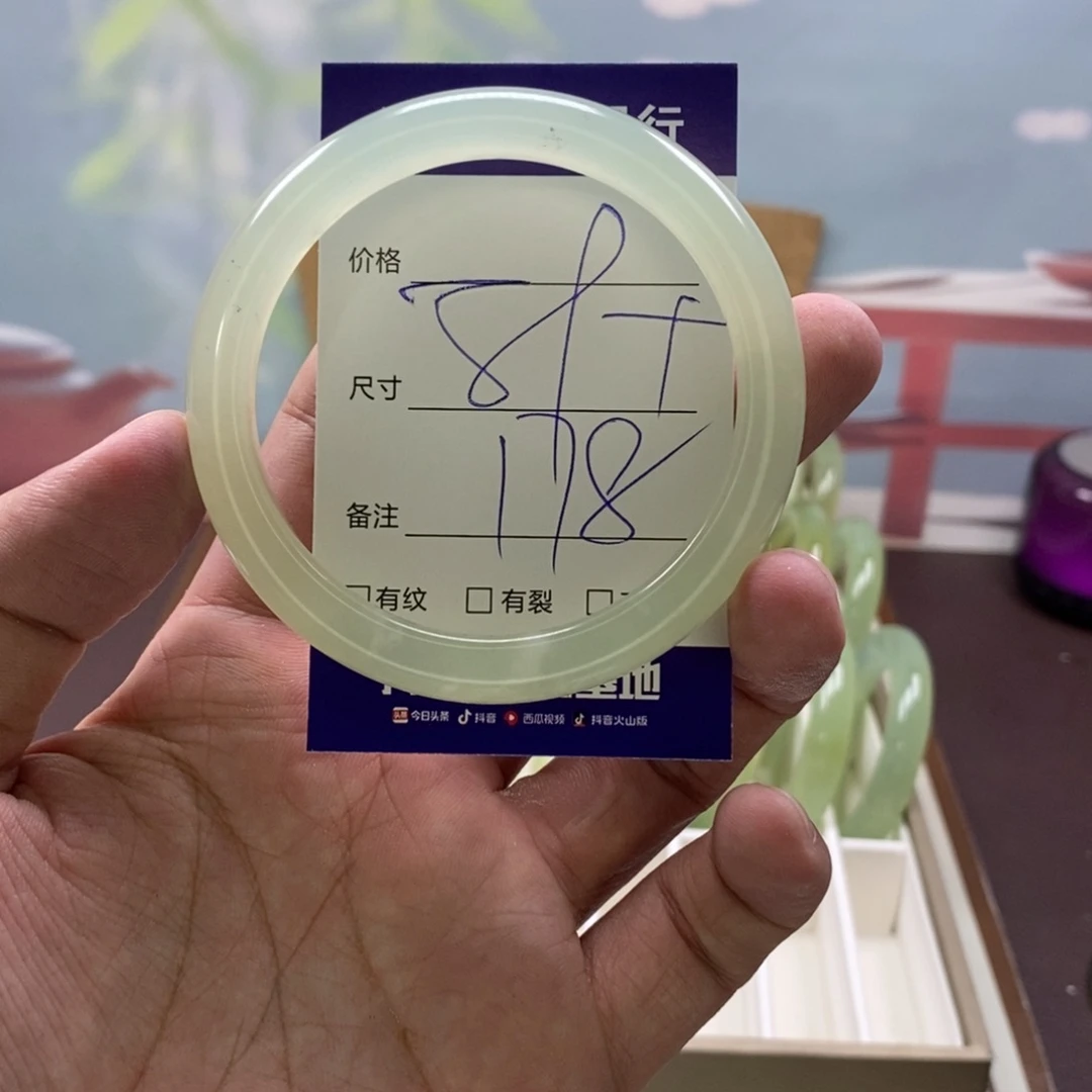 未镶嵌蛇纹石玉手镯