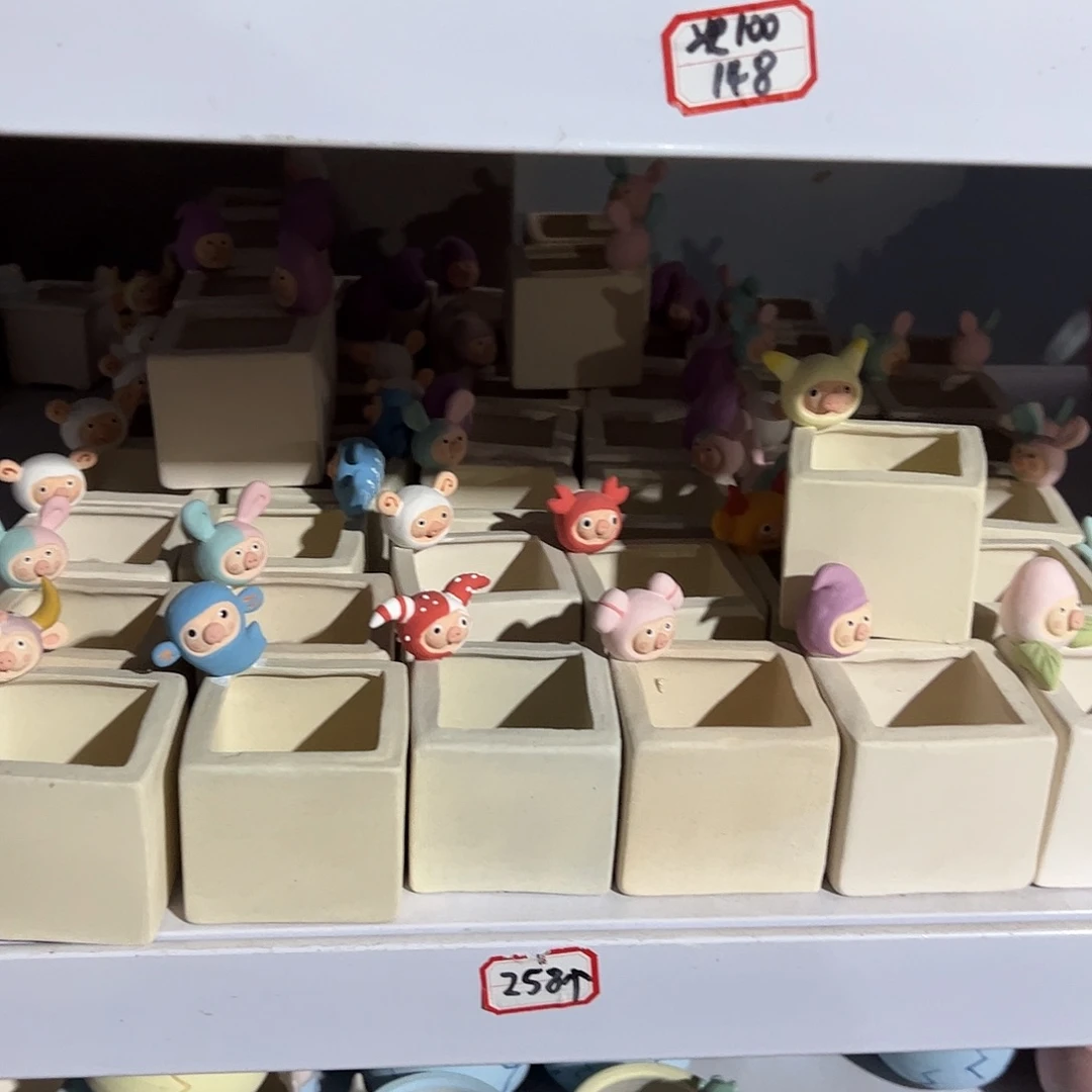 特价福利 随机一个