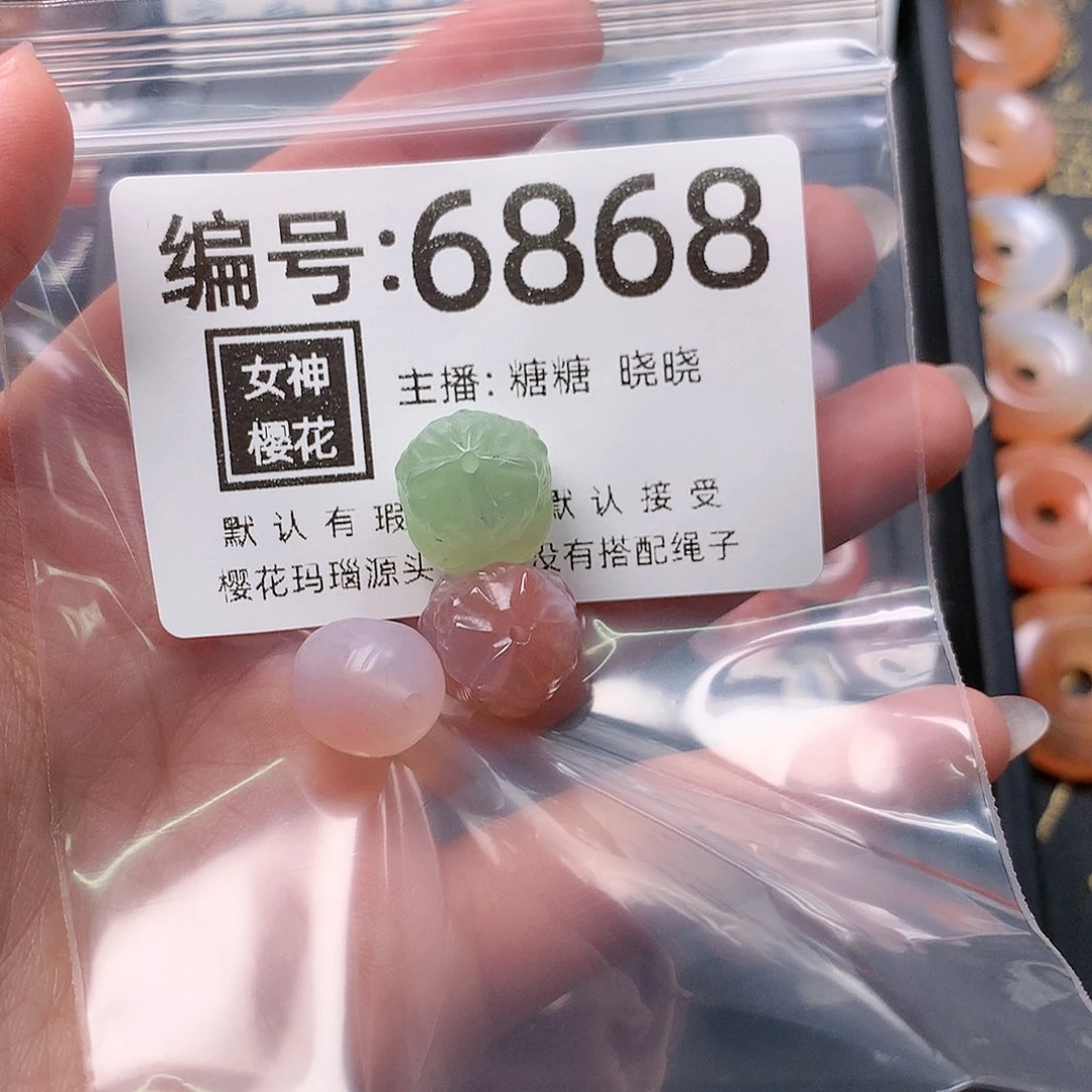 玛瑙/玉髓合金颈饰小***呀