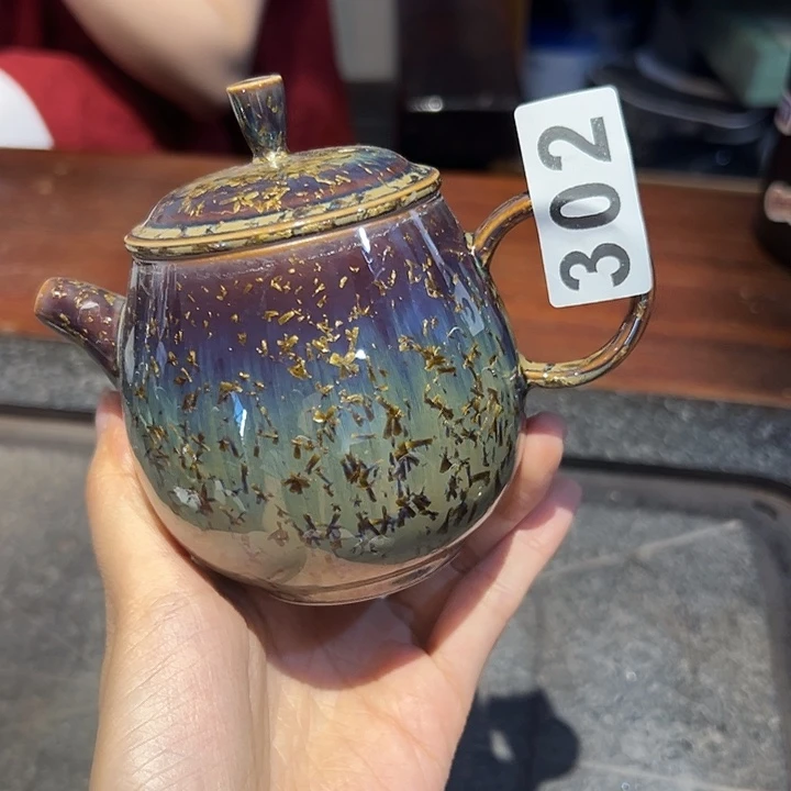 龙泉云间青瓷小米茶器