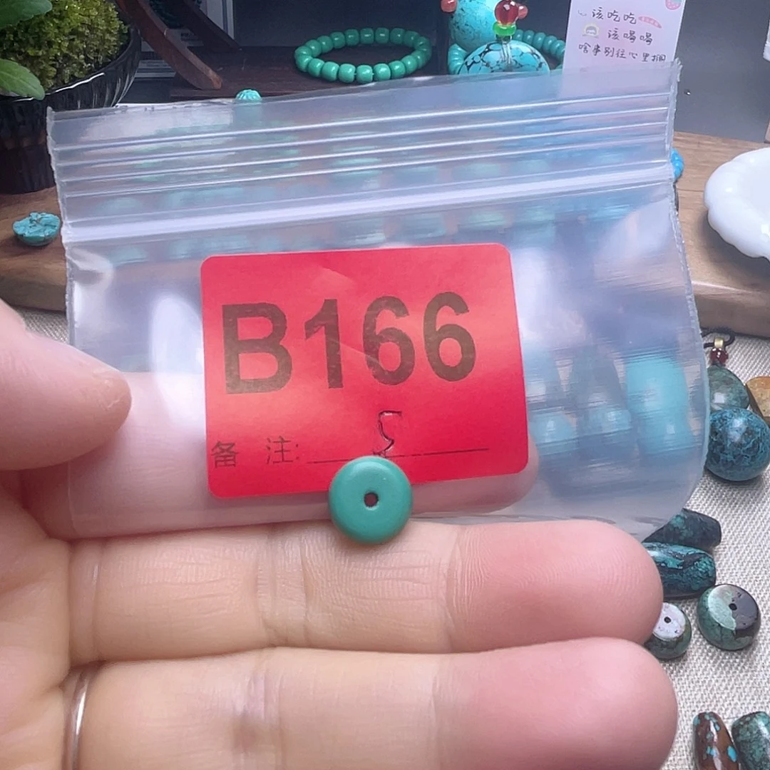 十堰原生态绿石头特色手工配饰