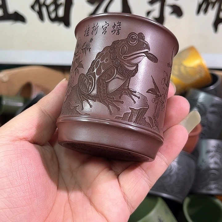 茶杯紫砂全手工紫砂主人杯