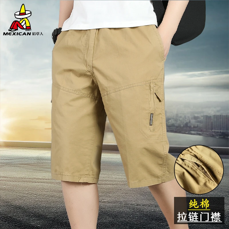 Mexican/稻草人男士夏季纯棉舒适简约多口袋五分裤中老年中腰短裤