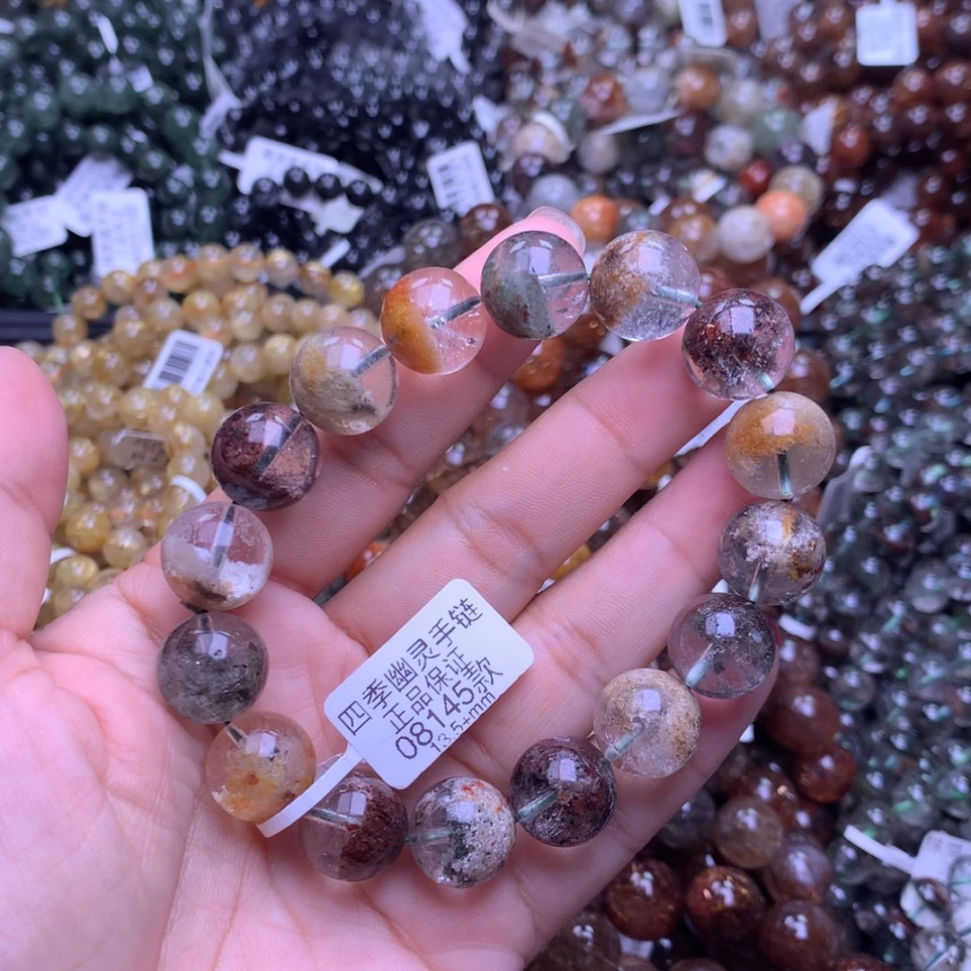 水晶手链未镶嵌手链