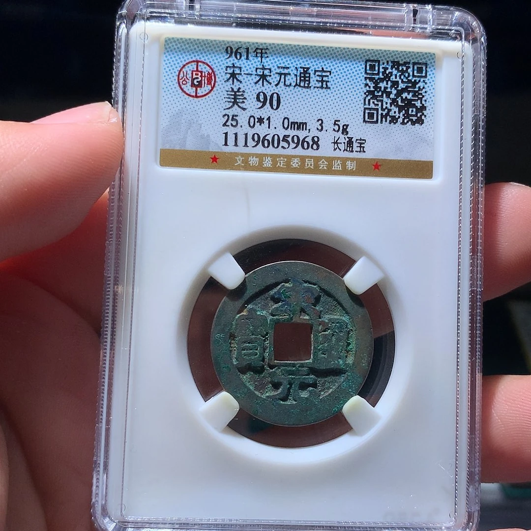 金属QY。钱钱钱钱钱钱5968