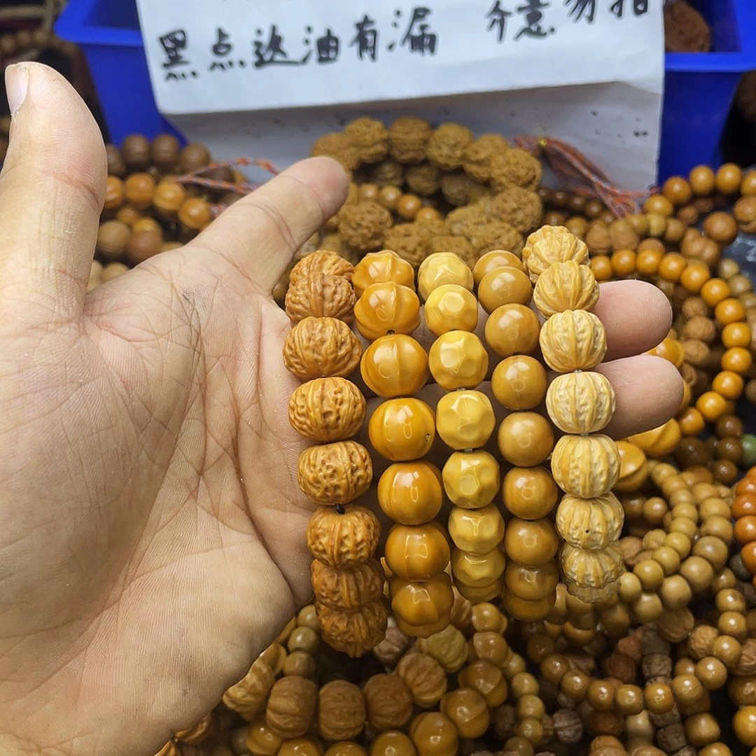 手串/手链核桃0231