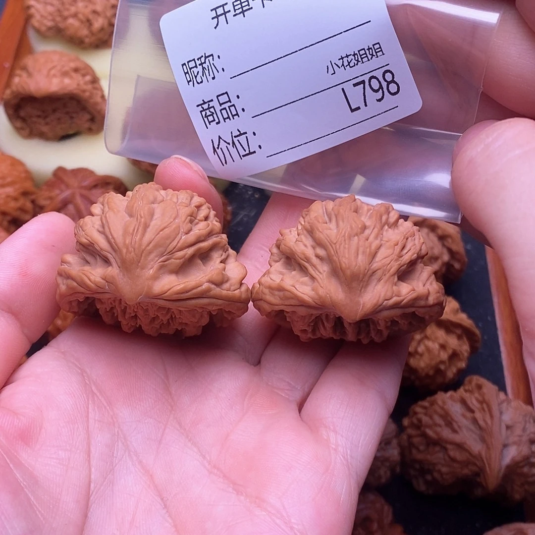 老***？把件文玩核桃42至尊虎聚宝盆