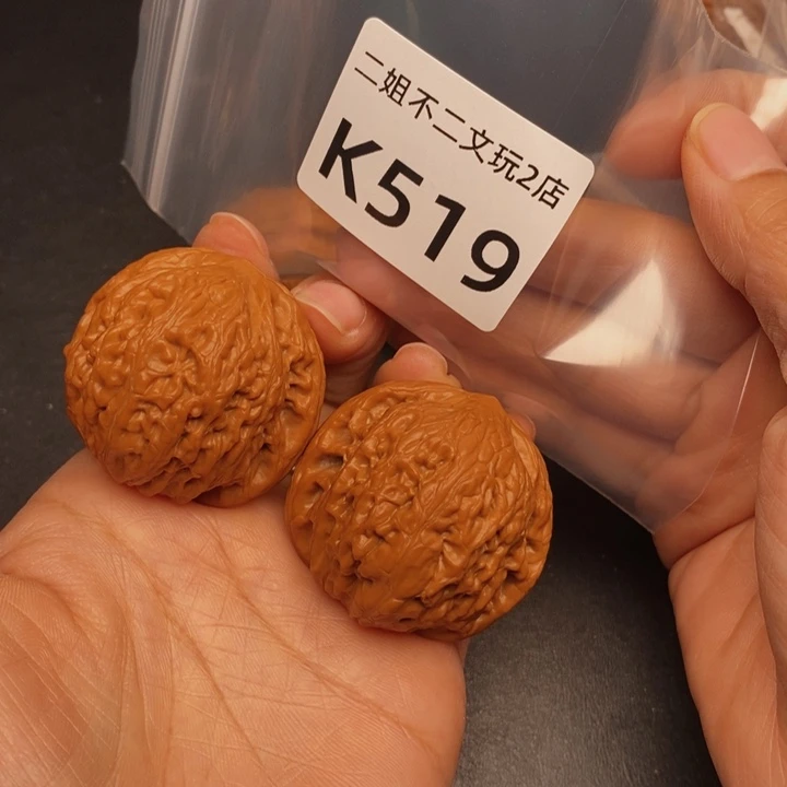 在***间吊坠桃核K519铁锤