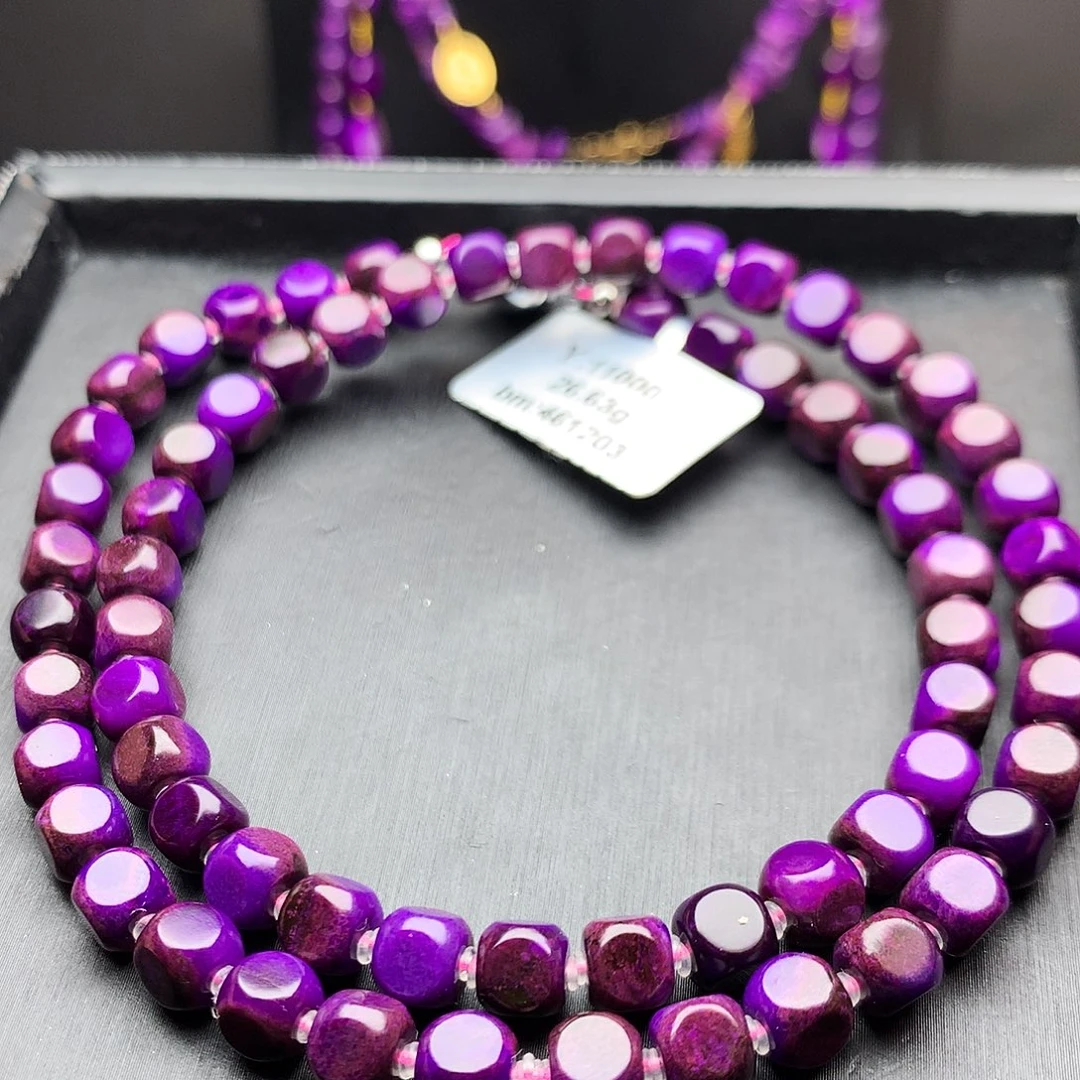 苏纪石（舒俱来）未镶嵌项链