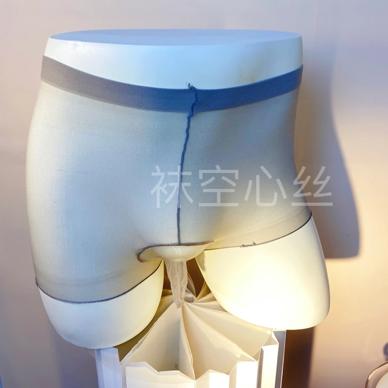 男士薄款牛奶纱无痕透气速干平角内裤