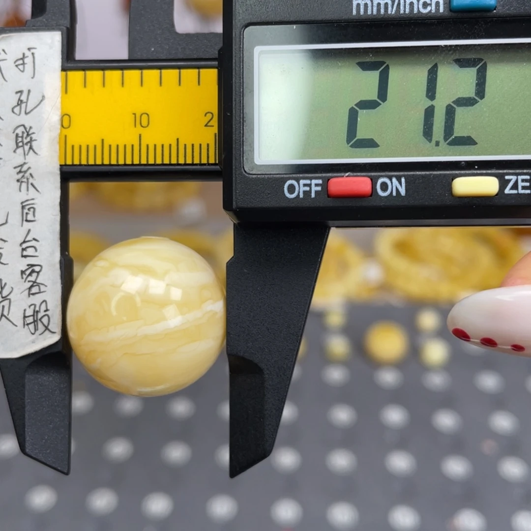 蜜蜡未镶嵌裸石107