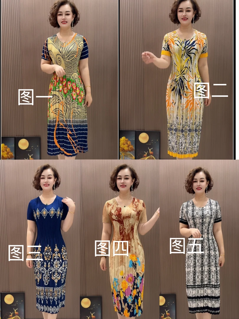 时尚碎花优雅休闲夏季宽松褶皱连衣裙裙子