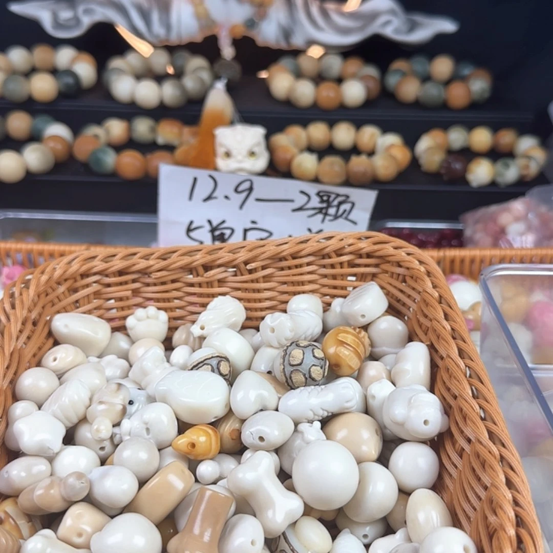 菩提根/象牙果吊坠泽*瑕疵雕刻件10颗大裂坏无售后