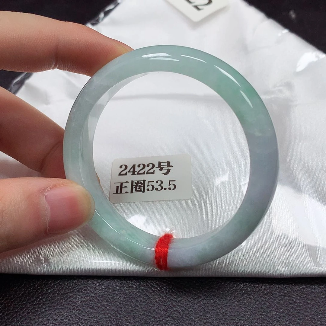 翡翠手镯未镶嵌2422号