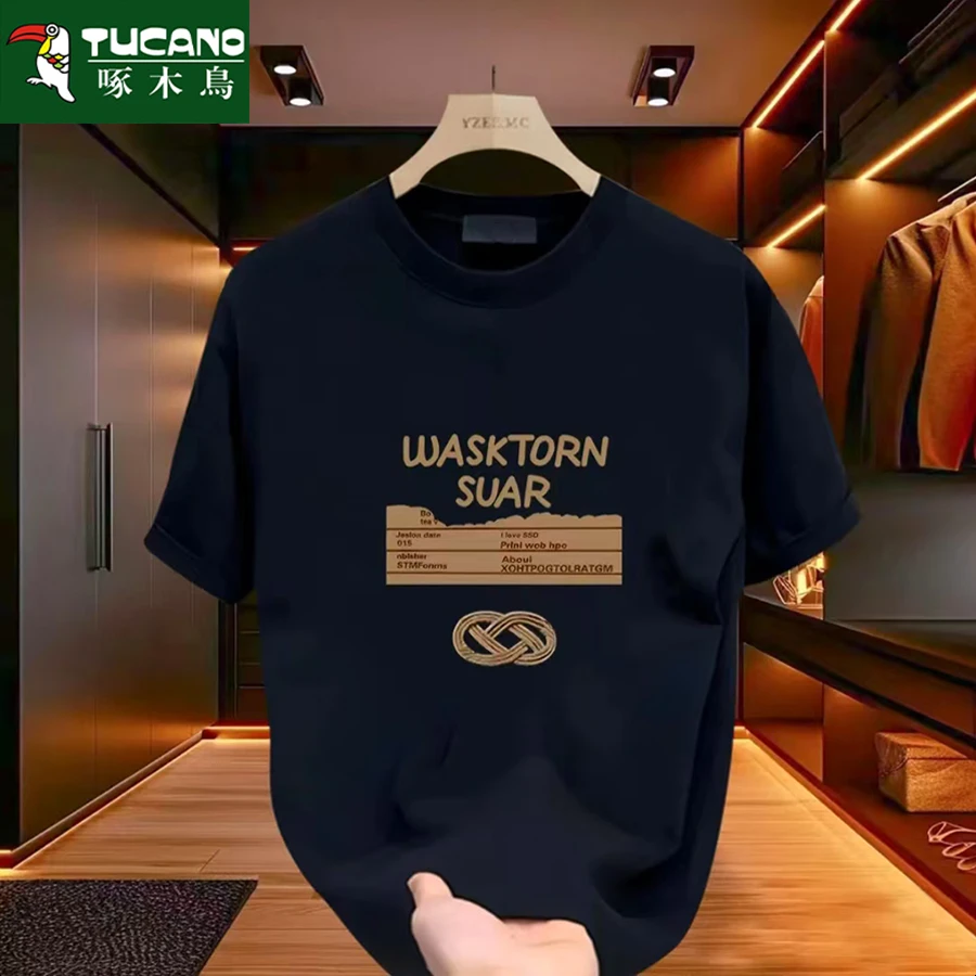 啄木鸟精梳纯棉短袖T男士2025新款夏季美式重磅潮牌宽松百搭体恤