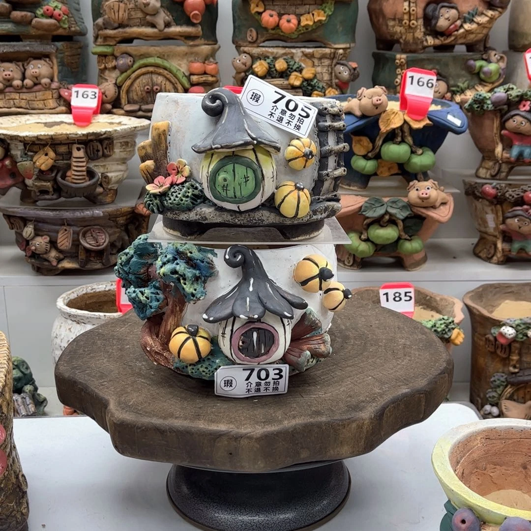 红陶G****磊花盆705703瑕疵小磊