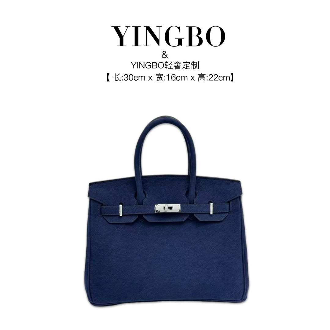 【英柏甄选】XKY-1238-扎然蓝 小众设计感单肩包百搭女包