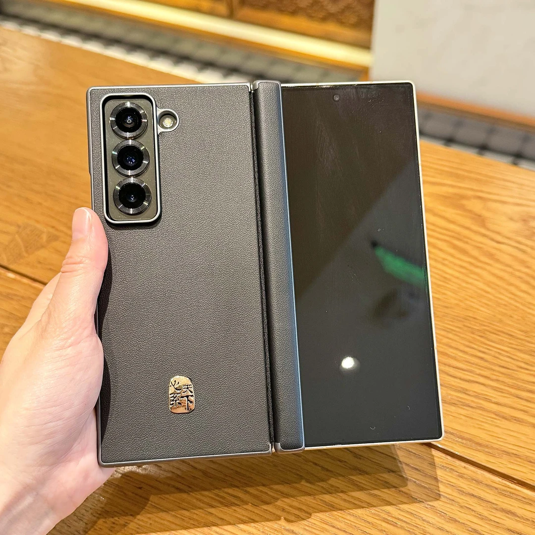 中轴后壳适用三星W25折叠屏手机壳轻奢素皮W25商务防摔保护后壳男