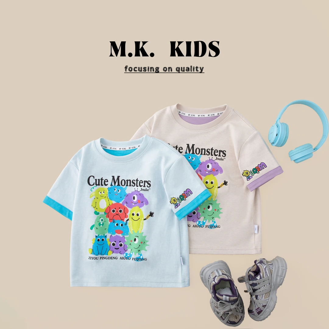 现货儿童夏款短袖T恤2025新款男童潮流时尚卡通T恤XA8372华子童装