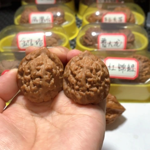 吊坠文玩核桃金字塔