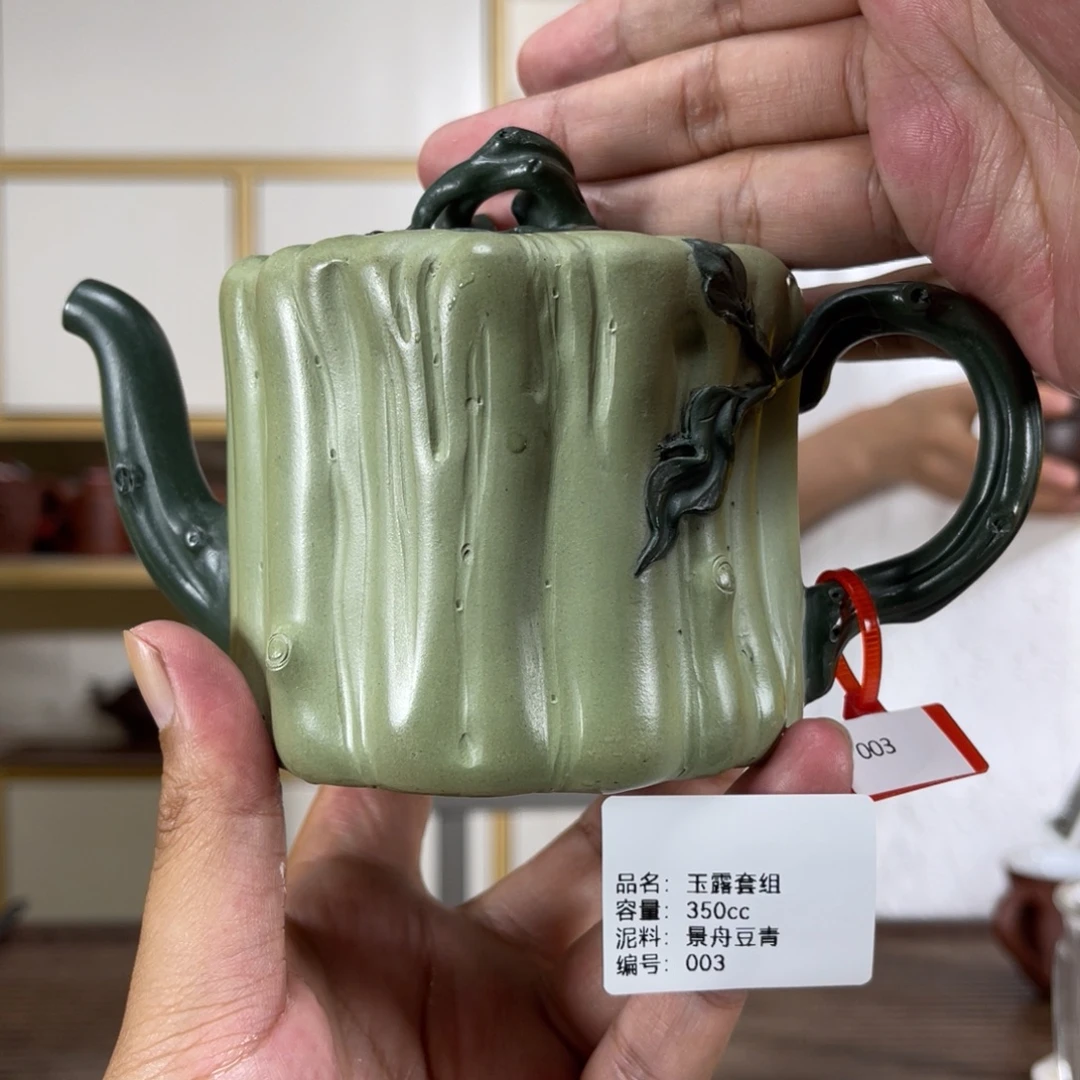 紫砂茶壶紫砂艺术003