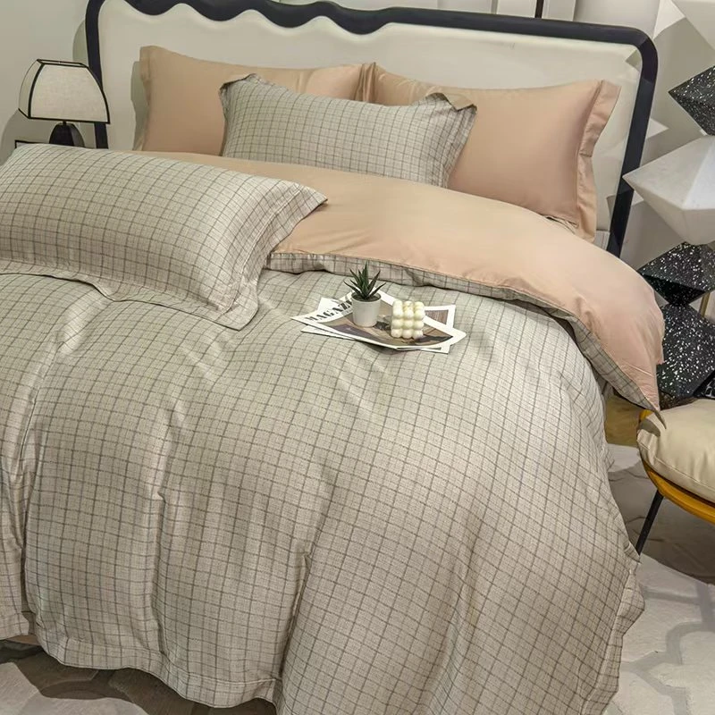 【专柜清仓】xm专柜款轻奢天丝棉色织四件套-卡布林